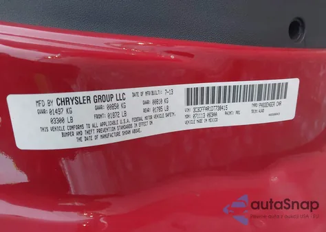 2013 Fiat 500 Pop из США, поврежденный, VIN 3C3CFFAR1DT738415